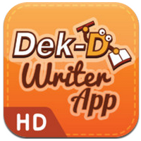 Dek-D Writer App HD (App อ่านนิยายออนไลน์ฟรี)