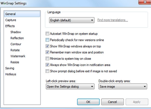 โปรแกรมจับภาพหน้าจอ โปรแกรมอัดภาพหน้าจอ