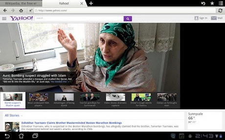 App Maxthon  เล่นเน็ต