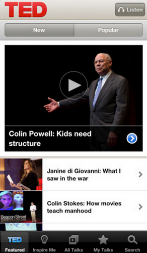 สาระความรู้