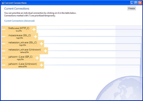 โปรแกรมเร่งความเร็วเน็ต cFosSpeed โปรแกรมเร่งความเร็วเน็ต cFosSpeed