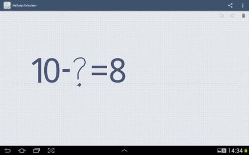 app เครื่องคิดเลข