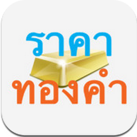 DooGold (App ดูราคาทอง) : DooGold (App ดูราคาทอง) :