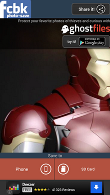 ดาวน์โหลดรูปภาพ Facebook