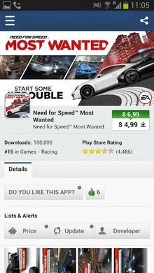 App ยอดนิยม