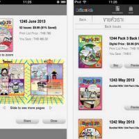 Kai Hua Roh (App การ์ตูนขายหัวเราะ)