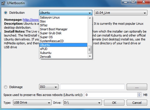 โปรแกรมสร้างแผ่นบูท Linux