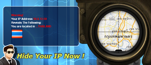 Auto Hide IP (โปรแกรมซ่อน IP) : 