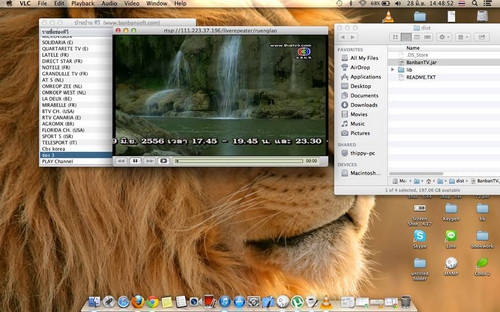 โปรแกรมดูทีวีออนไลน์ Windows Mac Linux โปรแกรมดูทีวีออนไลน์ Windows Mac Linux