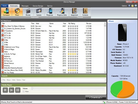 โปรแกรมจัดการไฟล์ iPhone
