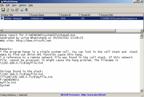 โปรแกรมตรวจสอบ โปรแกรมค้าง WhatIsHang