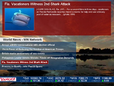 โปรแกรมพักหน้าจอ อ่านข่าวออนไลน์