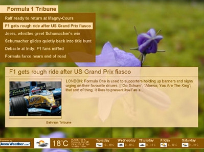 โปรแกรมพักหน้าจอ อ่านข่าวออนไลน์