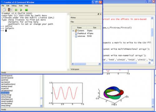 โปรแกรมคำนวณคณิตศาสตร์ FreeMat โปรแกรมคำนวณคณิตศาสตร์ FreeMat