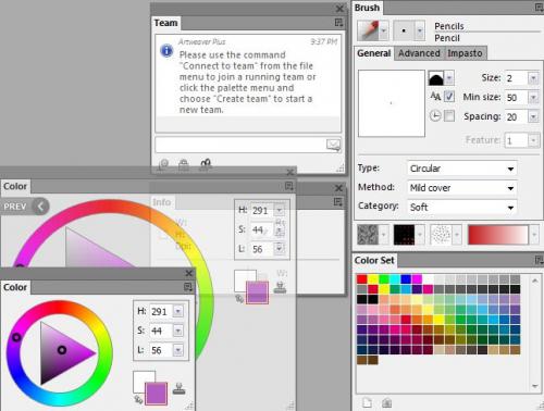 โปรแกรมวาดภาพ Artweaver