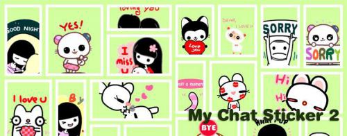 My Chat Sticker 2 (App โหลดสติ๊กเกอร์ฟรี 500 แบบ ทุกแอป) : 