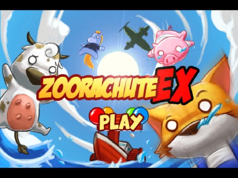 App เกมโดดร่มสำหรับเด็ก