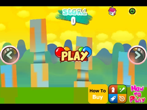 แอป ZoorachuteEX