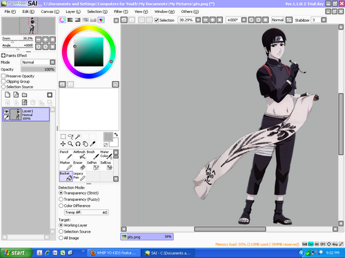 โปรแกรมวาดรูป Paint Tool SAI โปรแกรมวาดรูป Paint Tool SAI