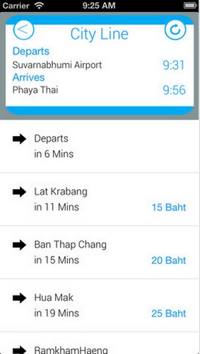 App แอร์พอร์ตลิงค์ App แอร์พอร์ตลิงค์