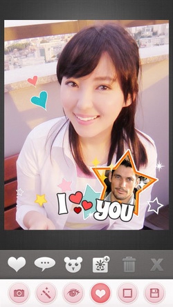 Beauty Booth แต่งรูปหน้าใส Beauty Booth แต่งรูปหน้าใส