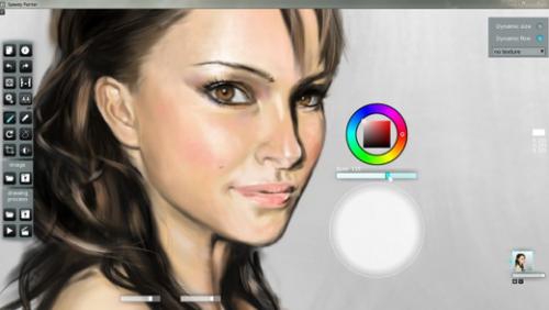 โปรแกรมฝึกวาดรูป Speedy Painter