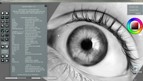 โปรแกรมระบายสี Speedy Painter