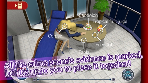 เกมส์นักสืบ Layton Brothers Mystery Room