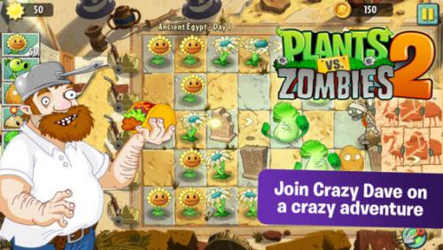 เกม Plants vs. Zombies เกม Plants vs. Zombies