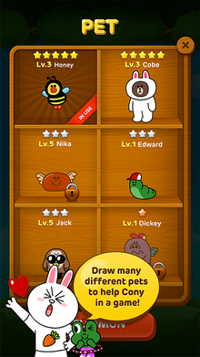 โหลด LINE Bubble โหลด LINE Bubble