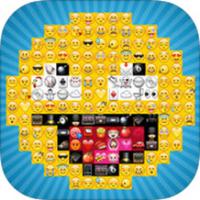 EmojiNation (App เกมทายคำ EmojiNation ปริศนาคำทาย)