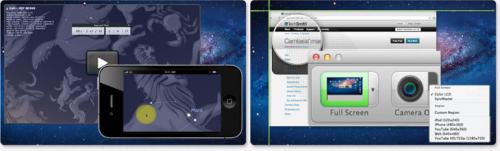 โปรแกรมทำวิดีโอ Camtasia Studio โปรแกรมทำวิดีโอ Camtasia Studio