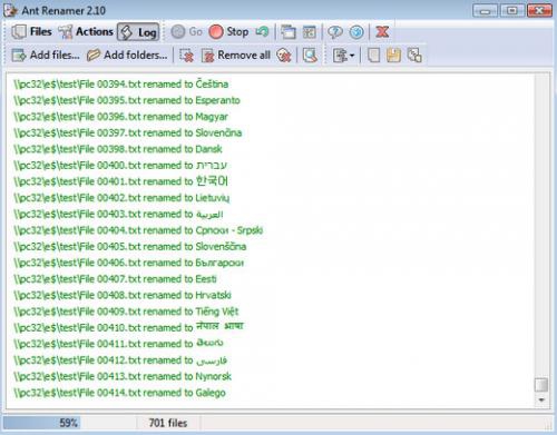 โปรแกรมแปลงชื่อไฟล์ Ant Renamer