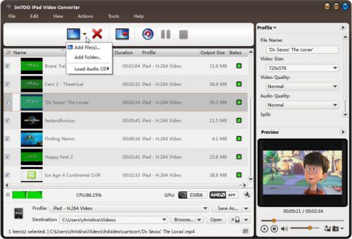 โปรแกรมแปลงวิดีโอลง iPad