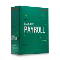 EASY-ACC Payroll (โปรแกรมเงินเดือนและค่าแรง รองรับการคำนวณภาษีเงินเดือน) : 