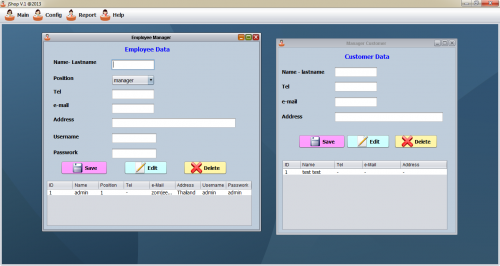โปรแกรมมินิมาร์ท jShop โปรแกรมมินิมาร์ท jShop