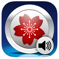 Nemo (App สอนภาษาญี่ปุ่น เรียนภาษาญี่ปุ่น ฝึกภาษาญี่ปุ่น ฟรี) : 