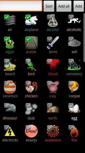 App เกมวิทยาศาสตร์