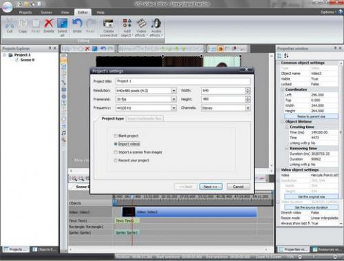 Free Video Editor โปรแกรมตัดต่อ VDO