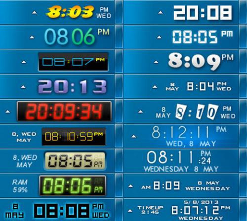 โปรแกรม Atomic Alarm Clock