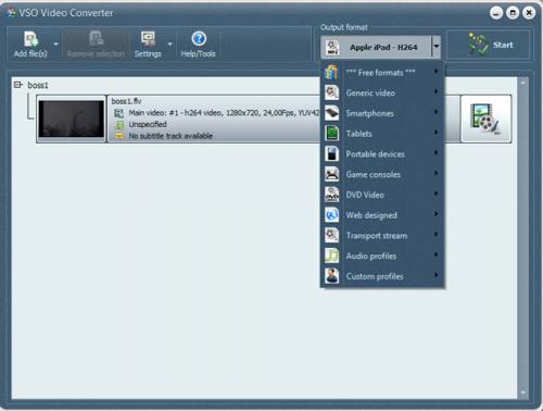 ดาวน์โหลด VSO Video Converter ดาวน์โหลด VSO Video Converter