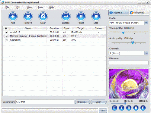 โปรแกรมแปลงไฟล์ Video MP4 Converter โปรแกรมแปลงไฟล์ Video MP4 Converter