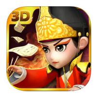 Kung Fu House (App เกมส์ต่อสู้ ศึกชิงเจ้าสำนัก)