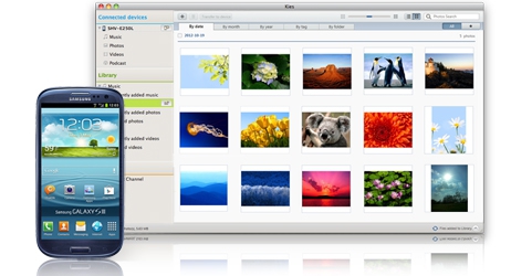 ดาวน์โหลด Samsung Kies