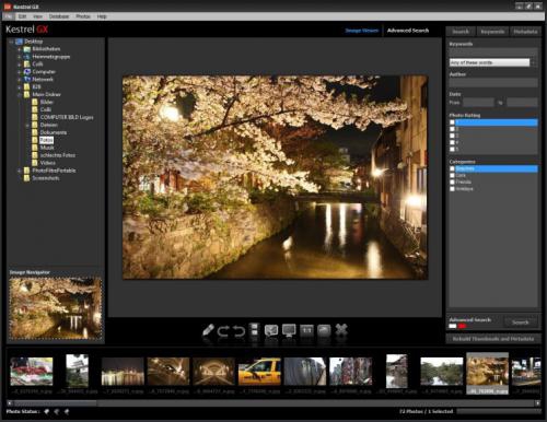 Kestrel GX โปรแกรมแต่งรูปง่ายๆ