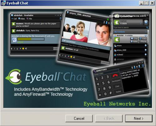 โหลดโปรแกรม Eyeball Chat