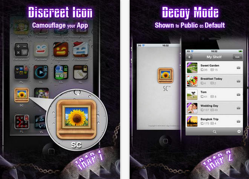 App ซ่อนไฟล์