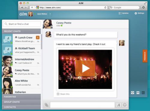 โปรแกรมแชท AIM