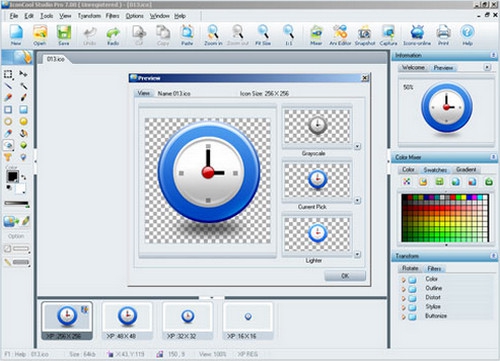 โปรแกรมออกแบบไอคอน สร้างไอคอน IconCool Studio โปรแกรมออกแบบไอคอน สร้างไอคอน IconCool Studio