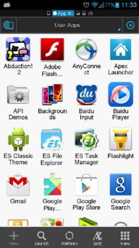 ES File Explorer File Manager (App จัดการไฟล์ Android) : 